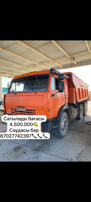 Камаз самосвал 10тонник