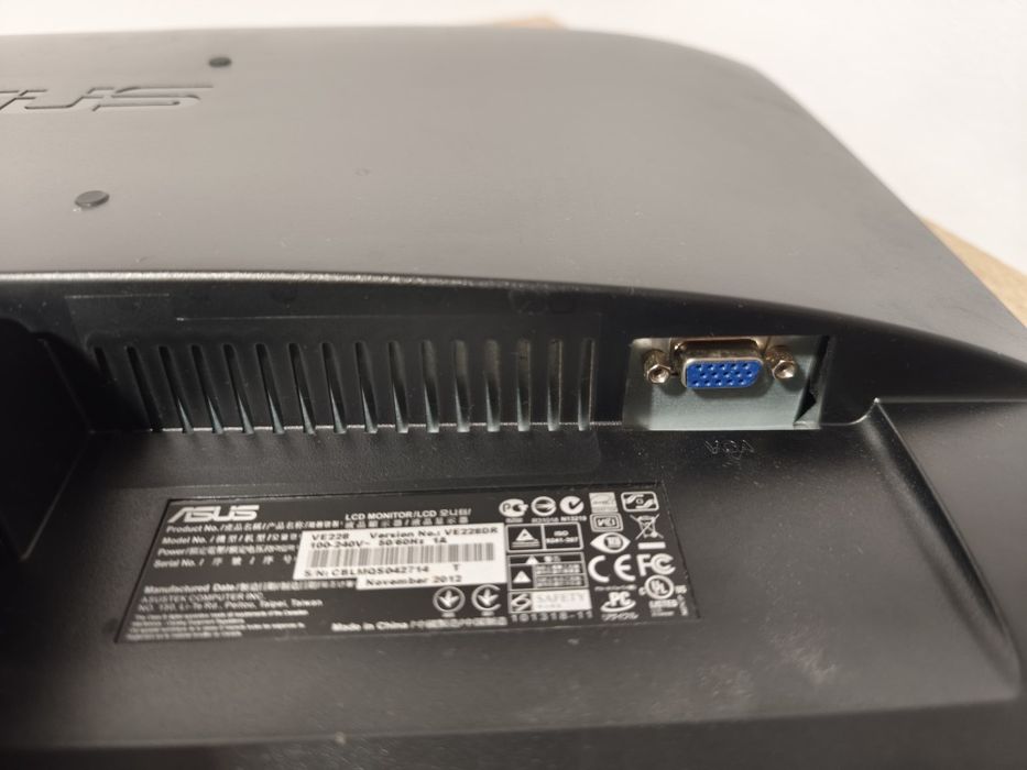 Vand monitor Asus, 23.6 inci