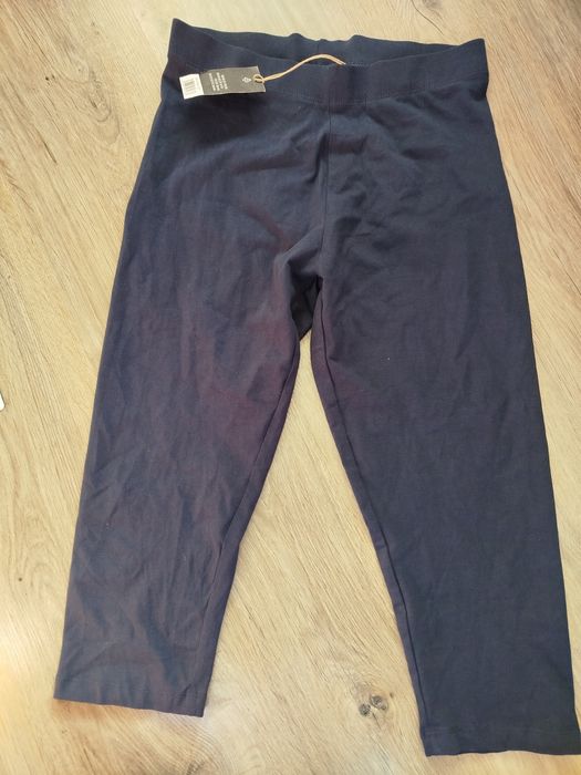 Екип за тренировки