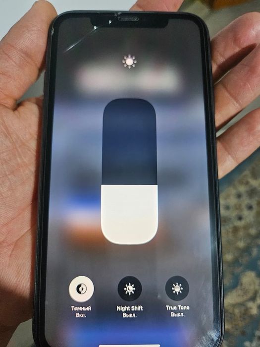 Продам срочно Iphone11