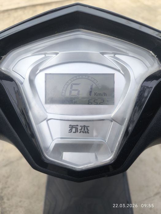 В продаже электро-скутер