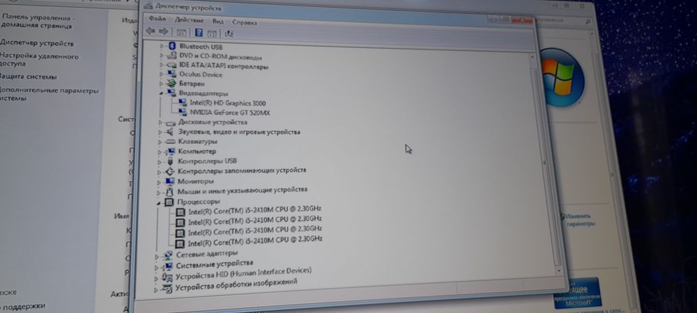 Ноутбук Asus Core i5