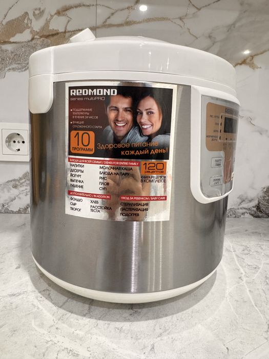 Мультиварка Redmond
