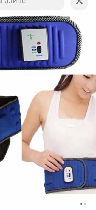 Электро пояс Тянь ши