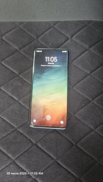 Redmi note 13 pro plus 5G