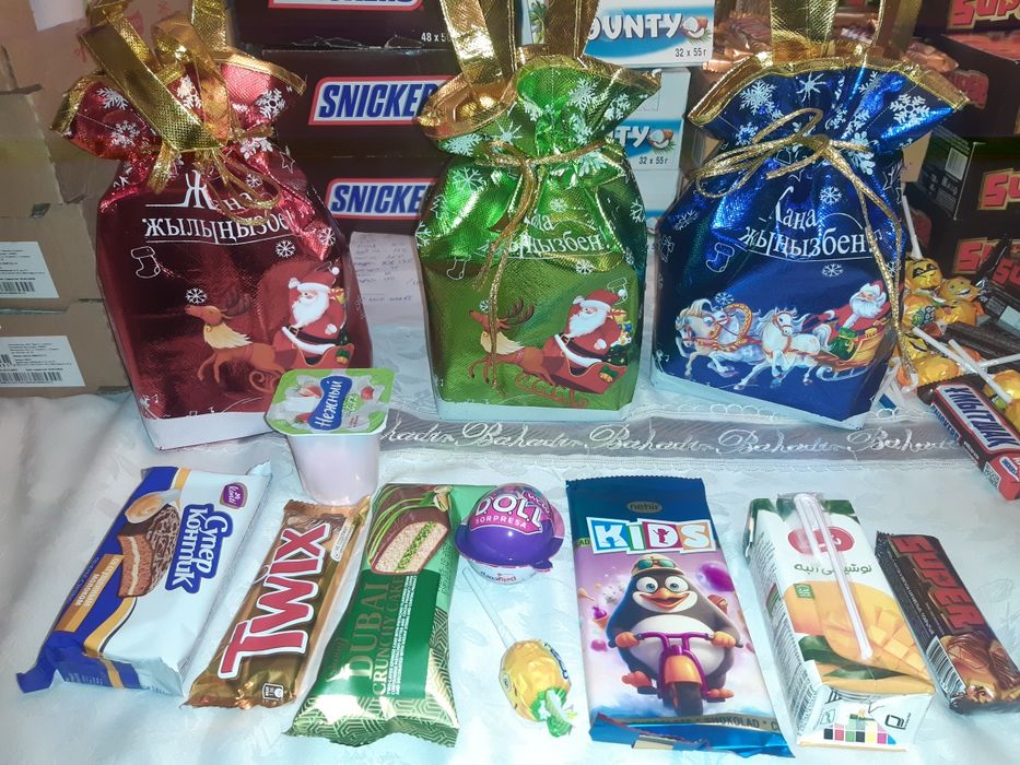 Новогодние подарки