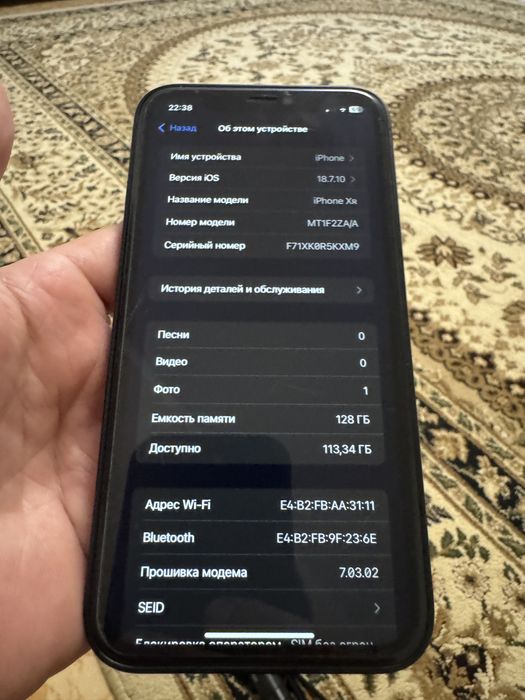 XR в корпусе iPhone 18 pro 128гб.