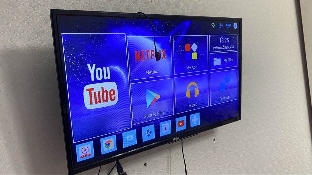 Продается телевизор