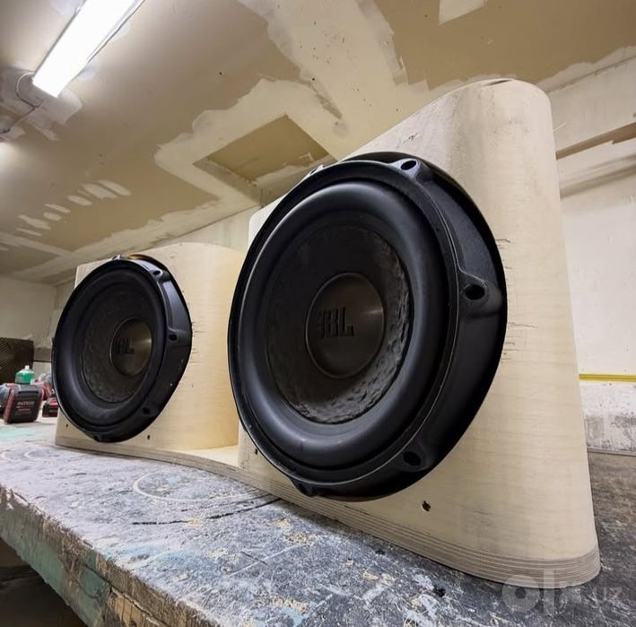 JBL bifer uslitel