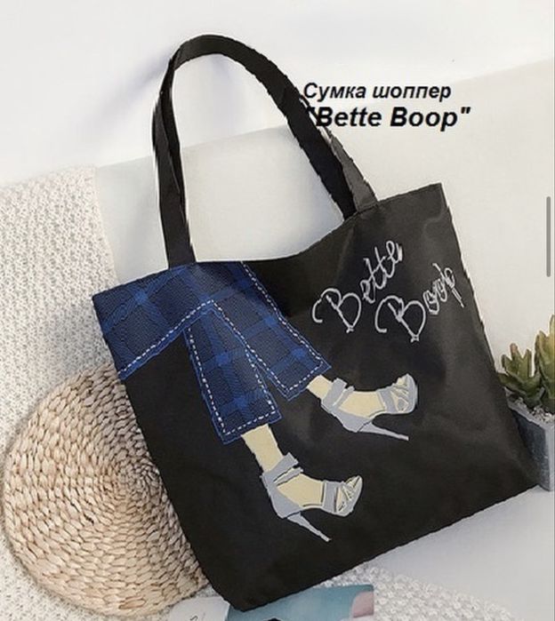 Продам сумки шоферы