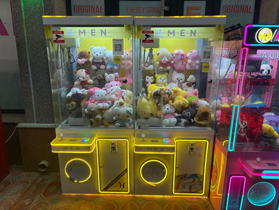 Игровые хватайка апарат