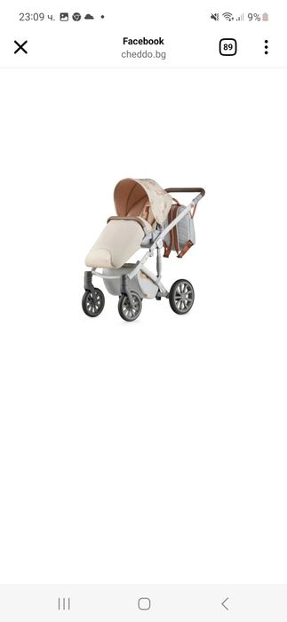 Бебешка количка Anex