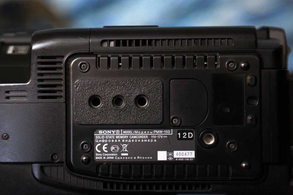 Профессиональная видеокамера Sony PMW-150