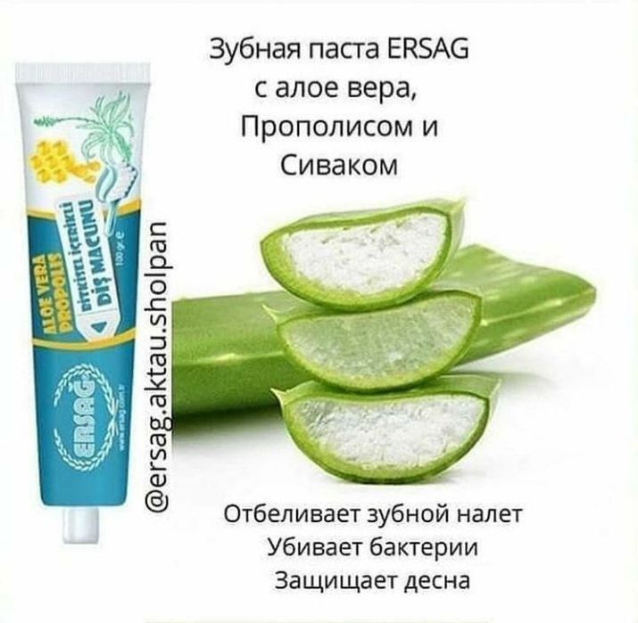 Здоровья ,здоровья