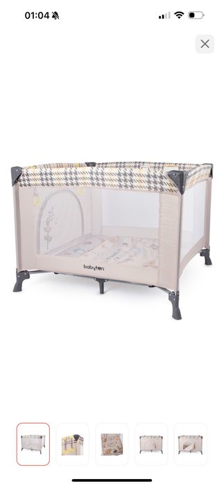 Продам манеж-кровать Babyton.