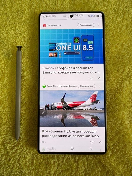 Samsung Galaxy S25 Ultra 512 gb