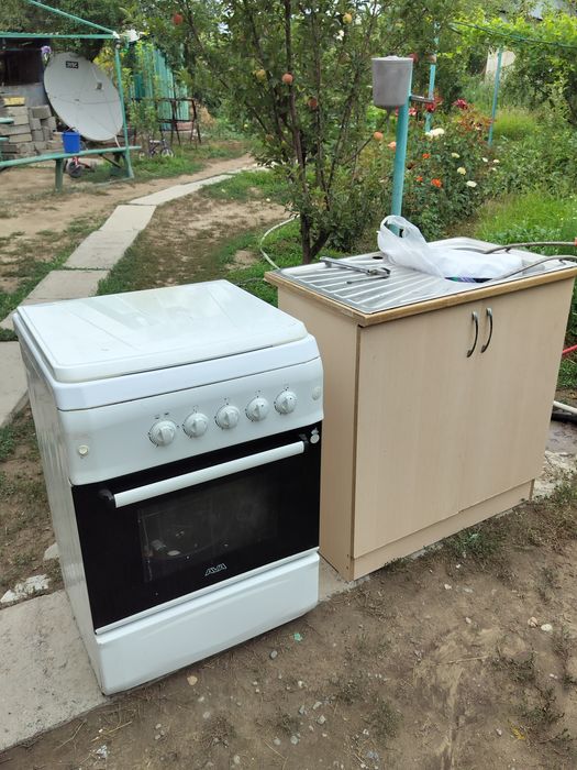 Продам газ плиту Ava