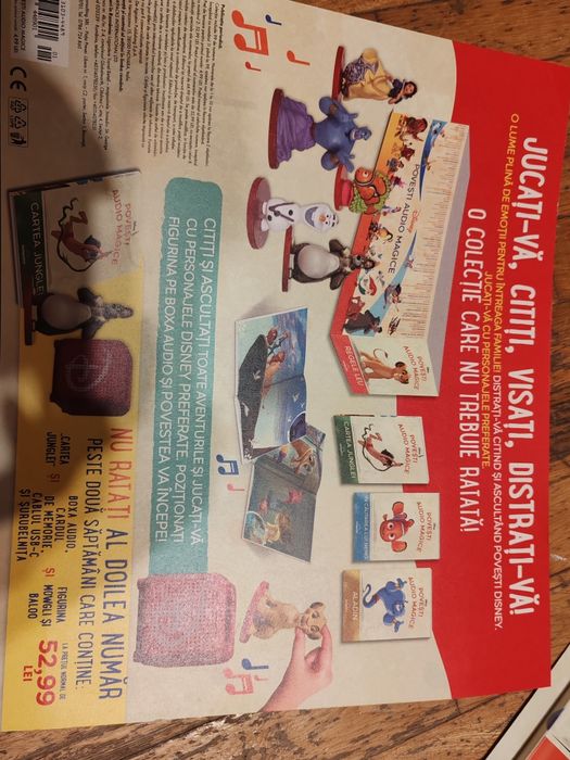 Povesti audio magice Regele leu Simba figurina Disney nou sigilat