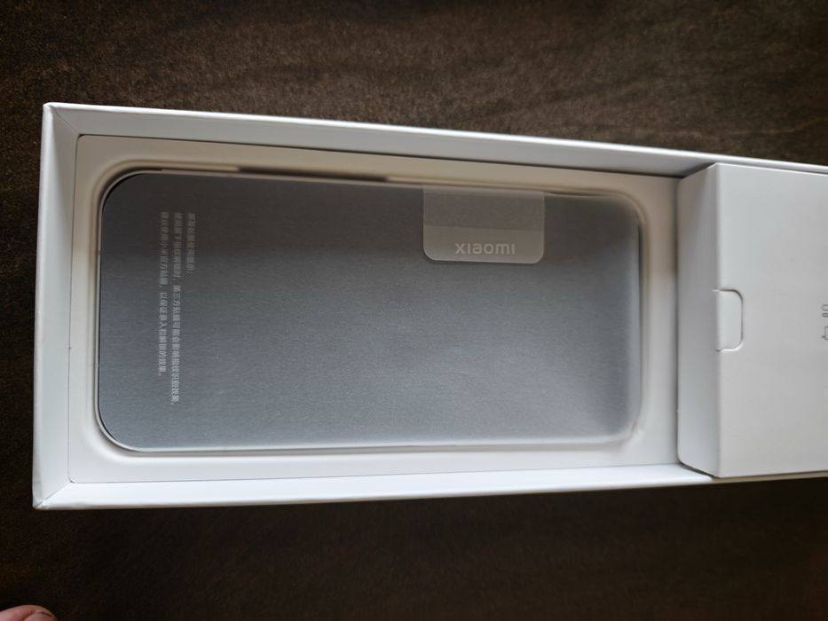 XIAOMI 17 Pro Max 1TB