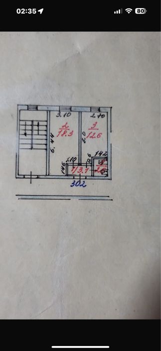 Квартиру двухкомнатную! Бывшие общежитие