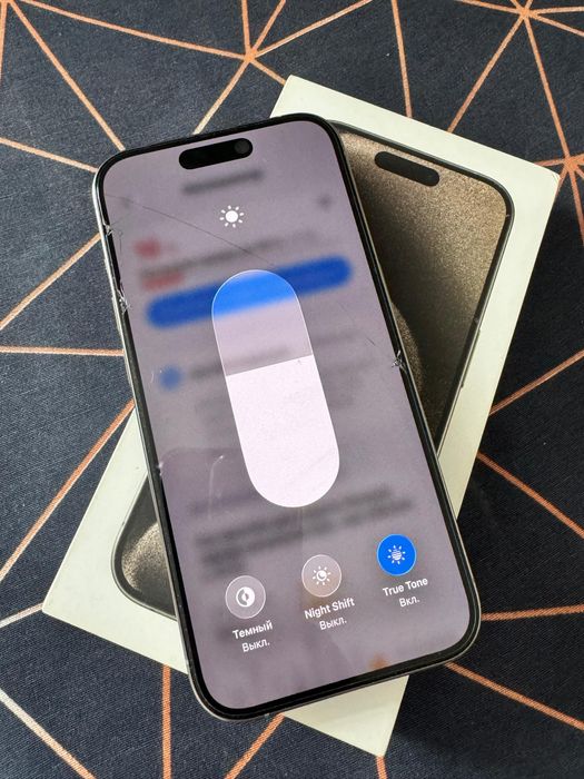 Айфон 15 про 128гб