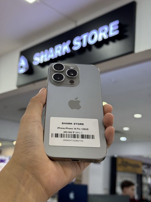 iphone 16 pro Shark Store