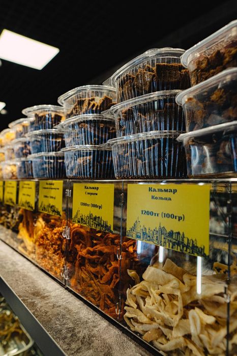 Продам действующий Алкомаркет