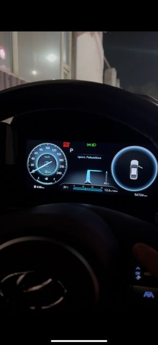 Русификация Kia , Hyundai