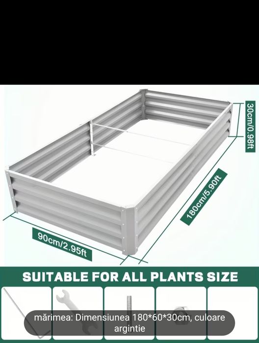 Vând strat înălțat de grădină