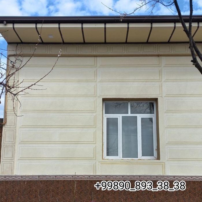 Делаю фасад, травертин
