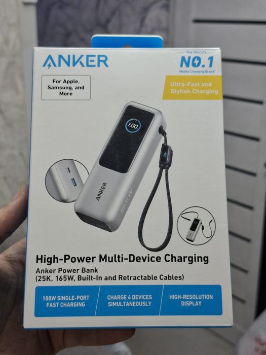 Anker  25,000 mAh PowerBank