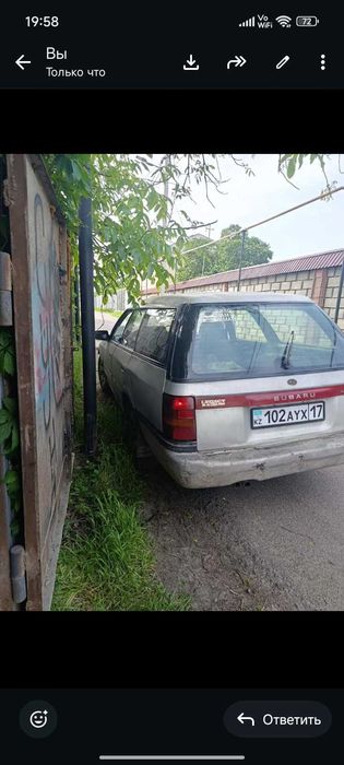 Субару Легаси 2.2