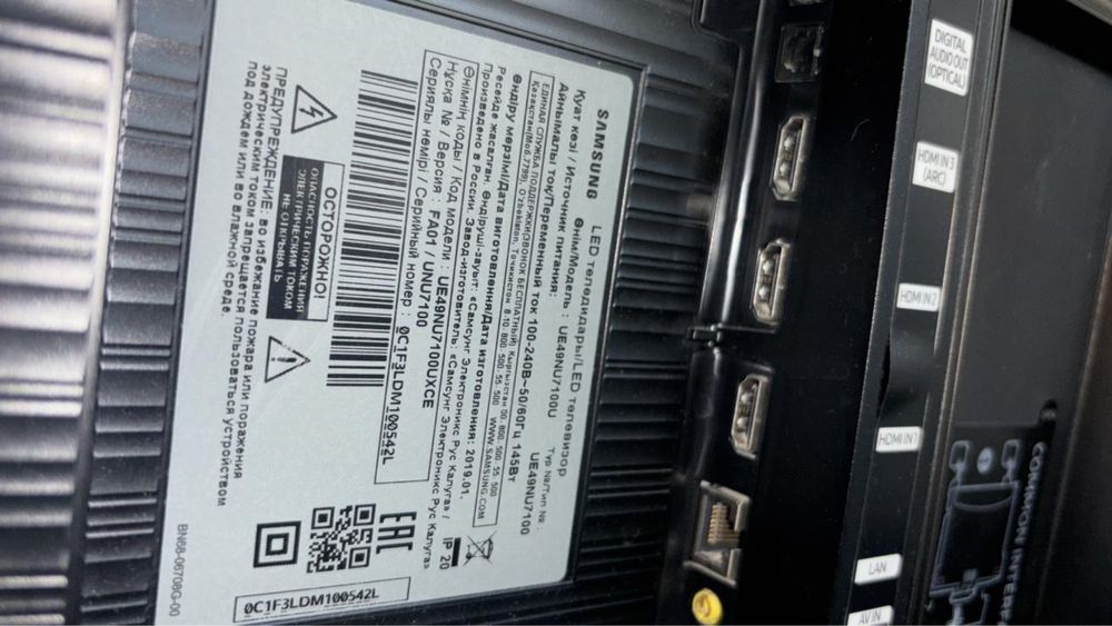 Телевизор Samsung на запчасти