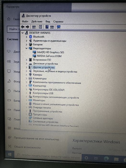 Продам ноутбук асус