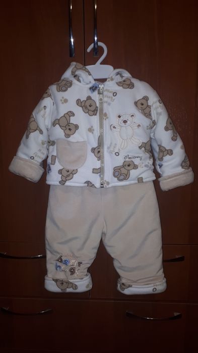 Утепленный костюм