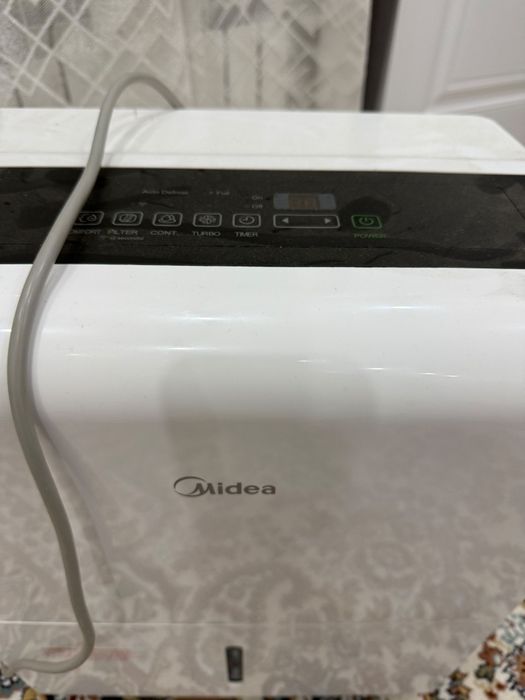 Осушитель воздуха Midea MDDP-30DEN7
