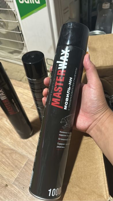 Продам антикор и обезжир