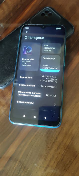 Телефон Redmi 9c 128gb без торга