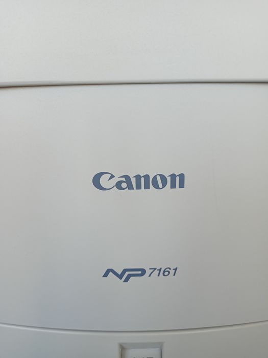 Копирна машина Canon NP7161