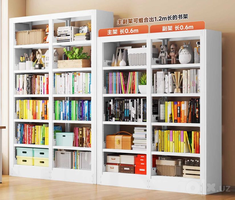 книжный шкаф | стеллаж для книг. kitob uchun shkaf. arzon kitob javoni