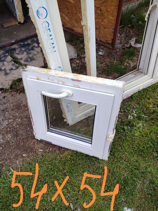 Geamuri termopan și tripan