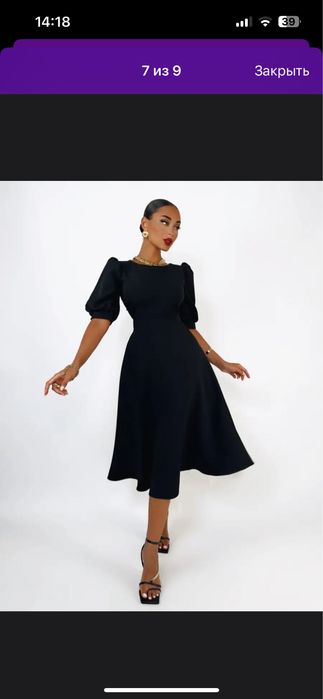 Женское черное платье