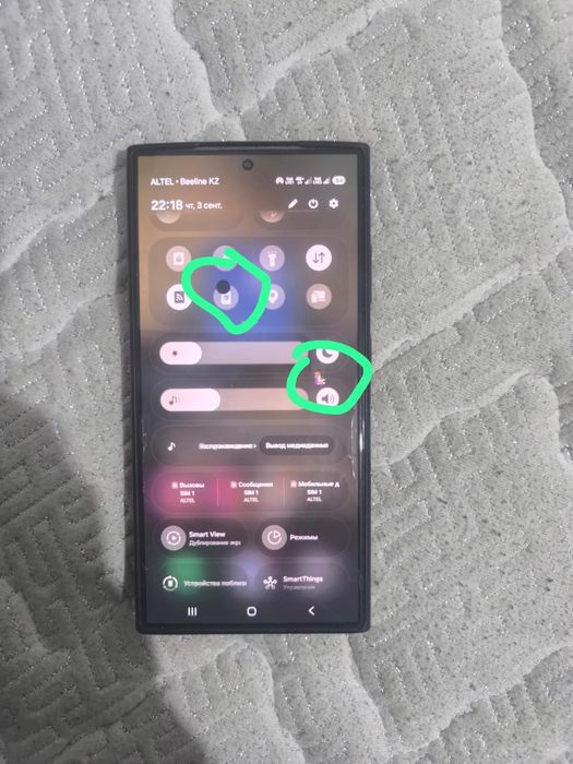 Samsung s 24 ultra  12/256