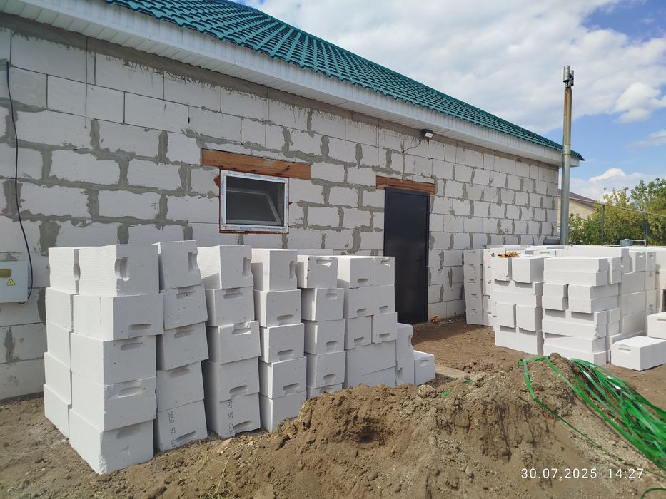 Экатон б-300 новый