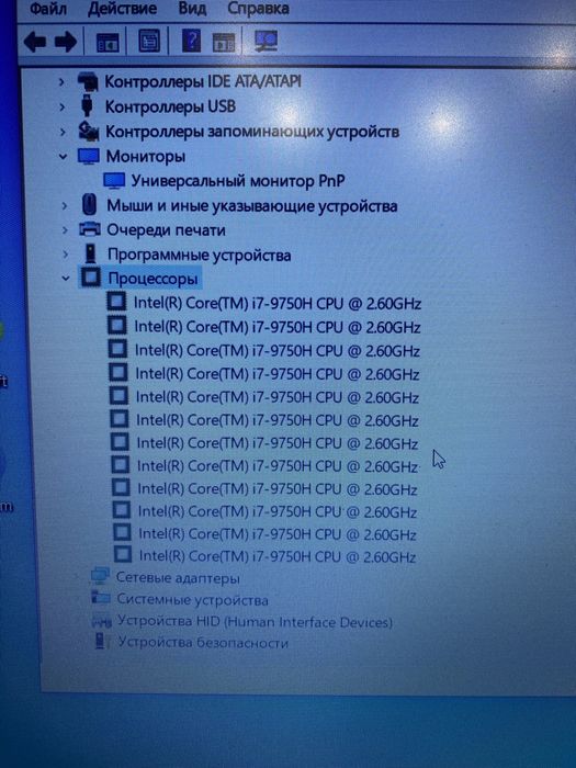 Ноутбук Lenovo IdeaPad 3