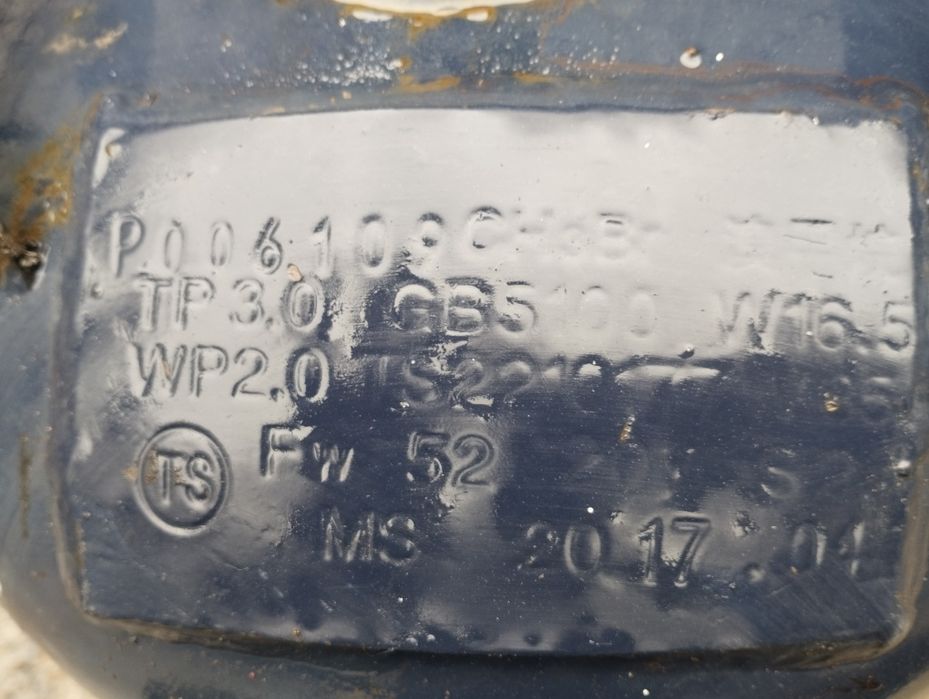 Пропан Газ баллон 30 литров 5шт заправленный