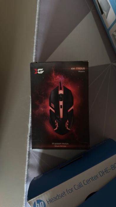 Продаю компьютерный сетап