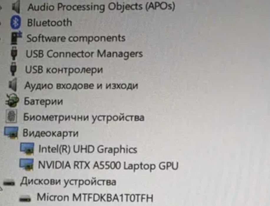 Lenovo ThinkPad P16 Gen 1 Eкан 16’IPS, 4К, OLED, тъч, 400nits, 100%RGB, cpu: i9 12950HX gpu: NVIDIA RTX A5500 16GB, Ram 128 Gb./2 Tb SSD.