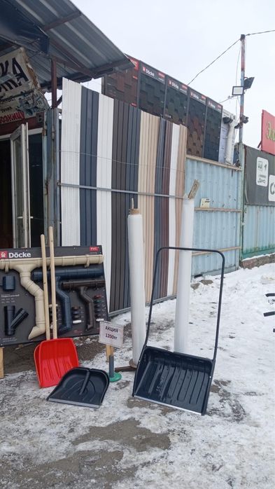 Контейнер для товара