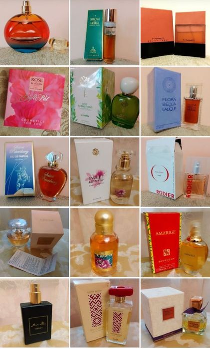 Для красивых девушек бренды Dior Azzaro